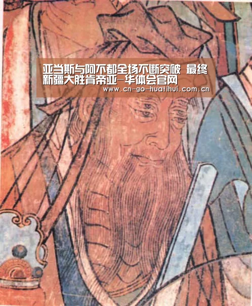 华体会官网