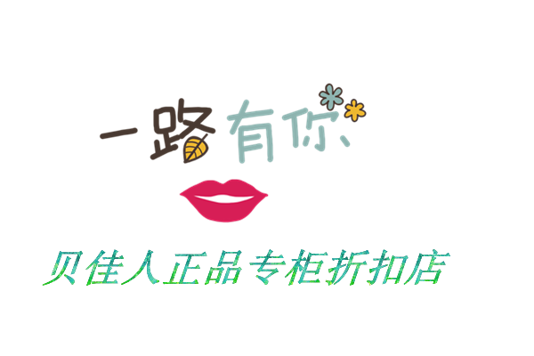 体育赛事|杰夫·范甘迪力撑德安东尼(图2) hth平台